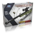 A box displays a toy sniper rifle with bullets and red ammunition pieces.
