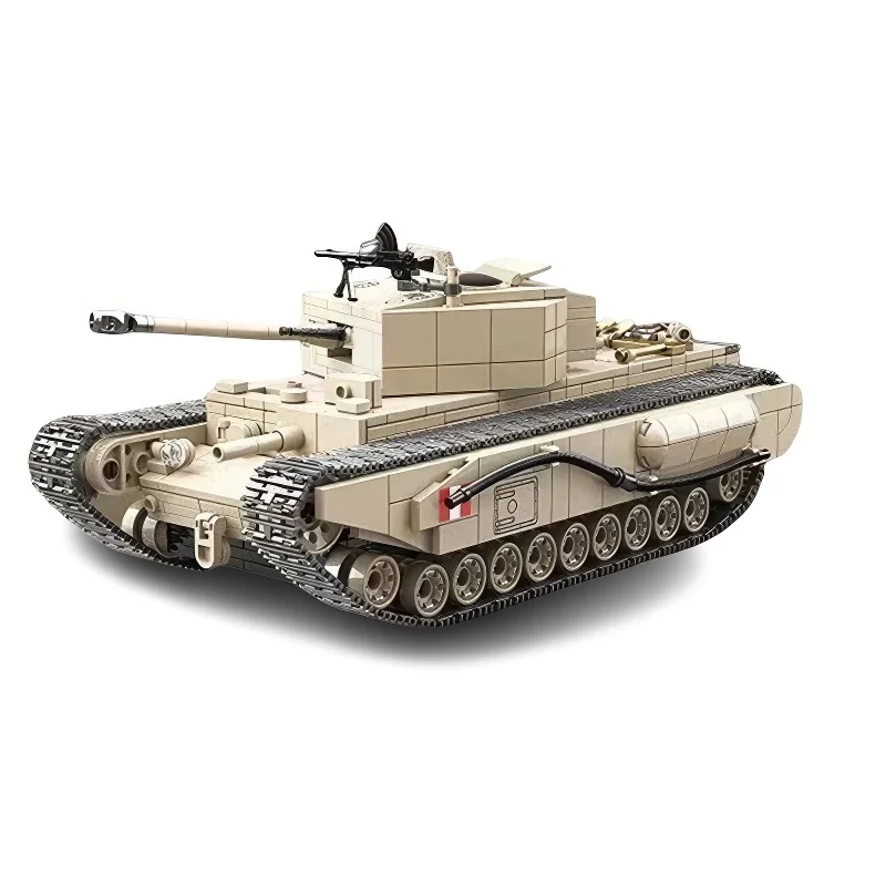 A tan toy tank with a long barrel and treads is displayed.