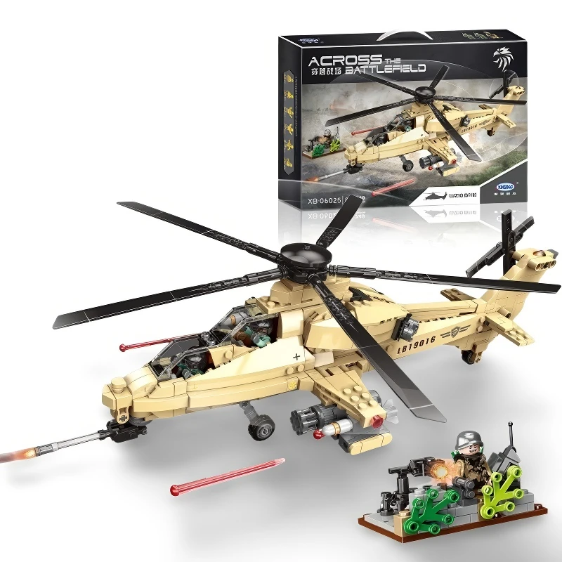 A tan toy helicopter with black rotors and a toy soldier figure with a weapon are displayed.
