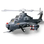 A gray toy helicopter with red missiles and a red star emblem is displayed.