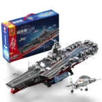 A toy aircraft carrier and a toy jet are displayed next to the product box.