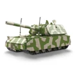 A toy tank with a camouflage pattern, a long barrel, and tracks is visible.