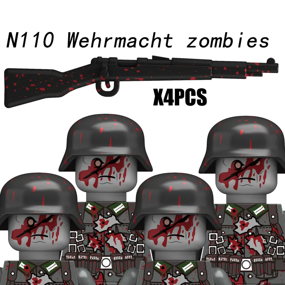 Four toy figures with black helmets and a rifle with red spots are displayed.