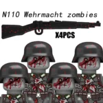Four toy figures with black helmets and a rifle with red spots are displayed.