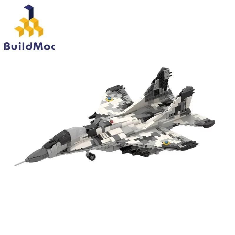 A toy jet plane with a gray and white camouflage pattern is displayed.