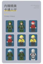 Nine toy figures with different colored outfits are displayed.
