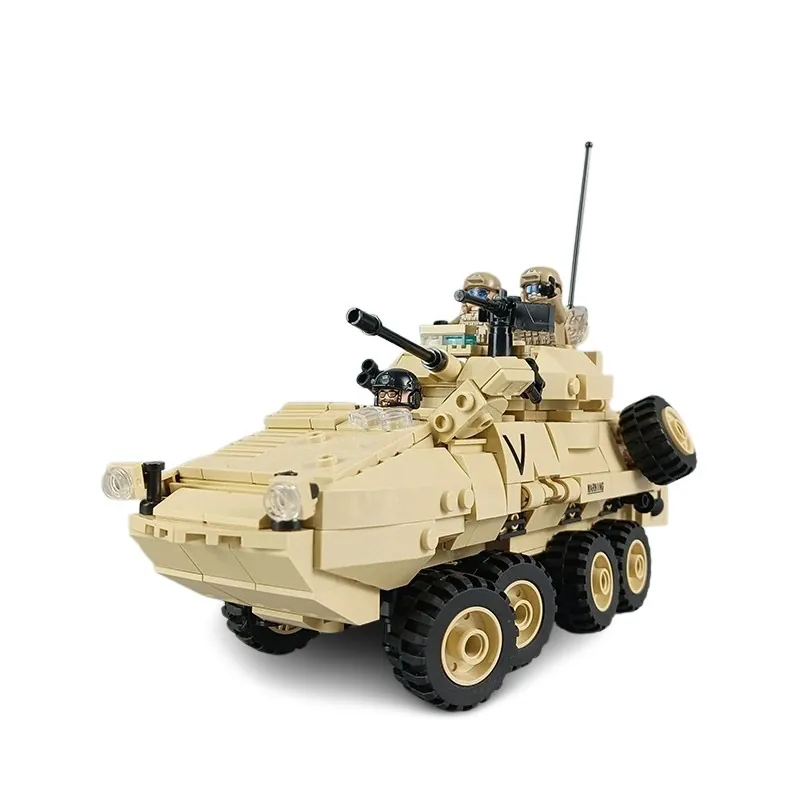 A tan military vehicle with three figures is visible.