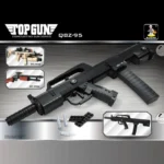 A black toy gun with additional small toy pieces and two images of other toy guns.