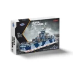 A toy brick set of a navy ship in a box with text and a smaller image of the ship.