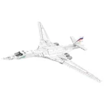 A white toy airplane with red and blue markings is displayed.