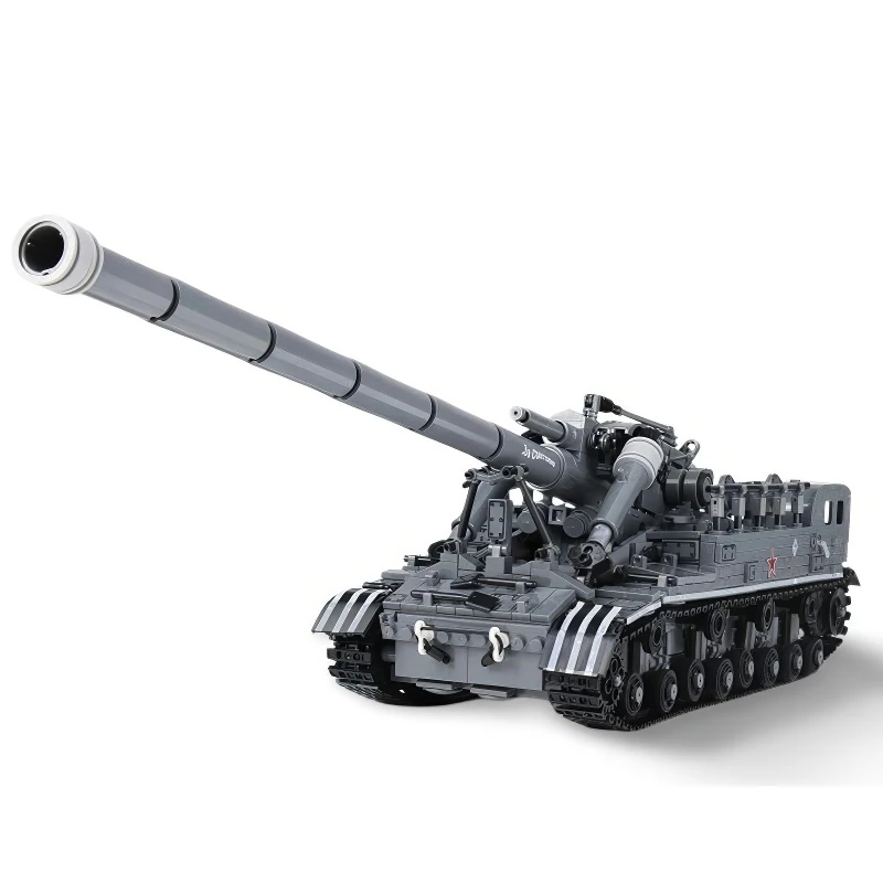 A gray toy tank with a long cannon and black treads is visible.