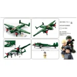 A green toy airplane and three toy figures are displayed.