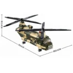 A toy helicopter with a camouflage pattern and four rotors.