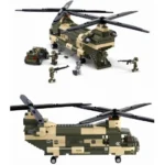 A toy helicopter with a camouflage pattern is shown with several toy figures and a toy vehicle.