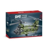 A box displays a green toy helicopter with rotating blades.